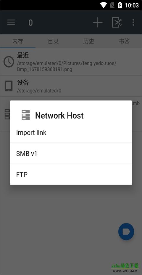 comicscreen汉化版怎么使用