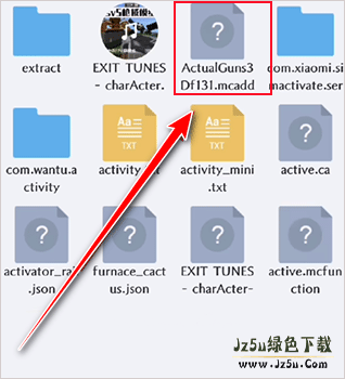 苦力怕论坛模组怎么导入游戏