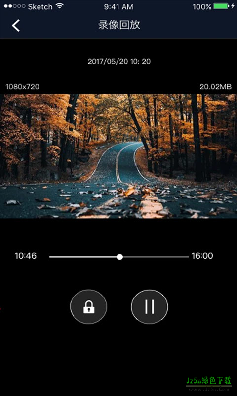 行车智拍最新版