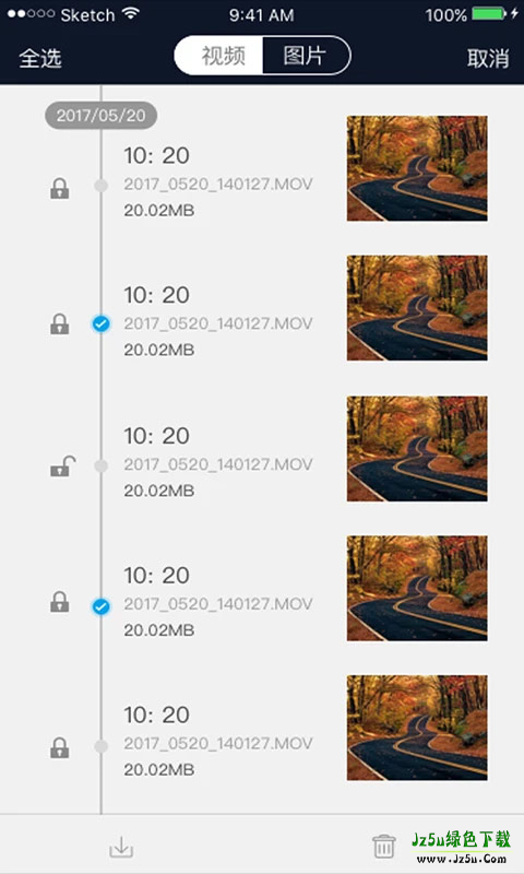 行车智拍最新版