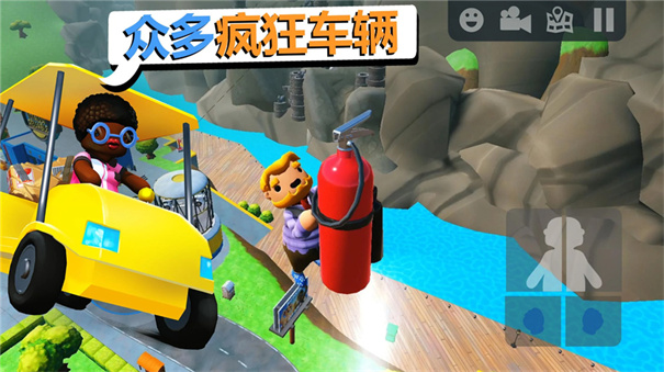 可靠快递完整版截图