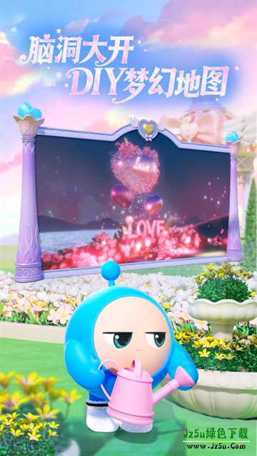 蛋仔派对测试服