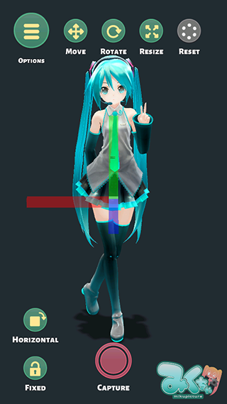mikuture截图2