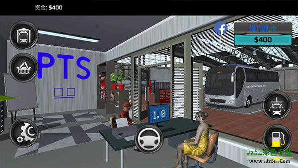 客车模拟器