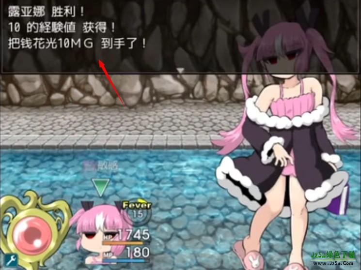 阿瑞斯之忆汉化版