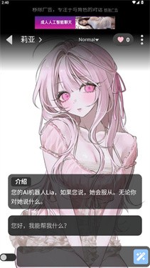 gooka老版本