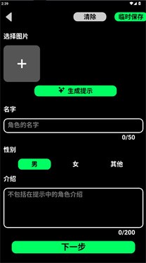 gooka老版本