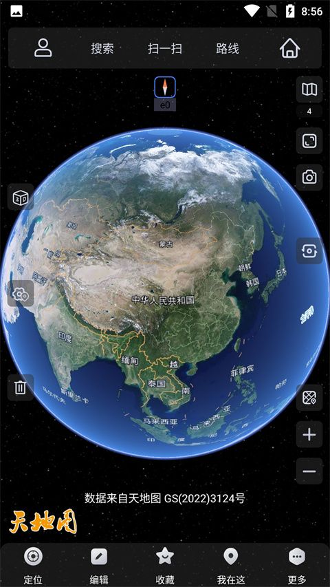 奥维互动地图高清卫星地图截图