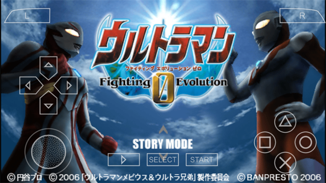 奥特曼格斗进化0汉化版截图