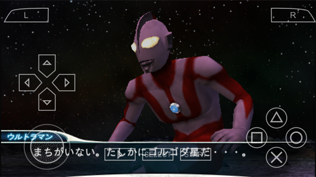 奥特曼格斗进化0汉化版截图