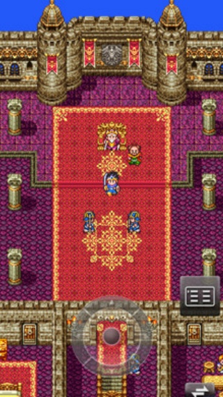 勇者斗恶龙截图4