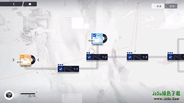 尘白禁区官方正版