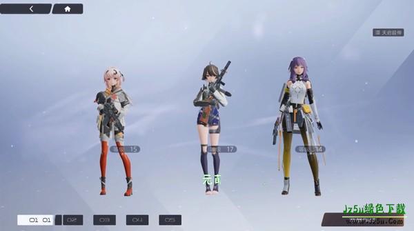 尘白禁区官方正版