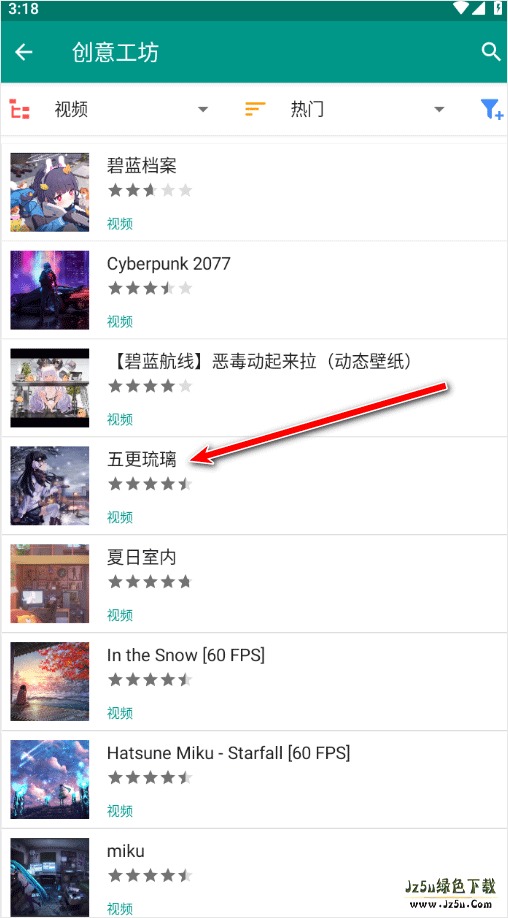 Live2DViewerEX悬浮窗怎么用