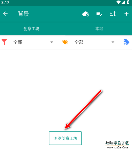 Live2DViewerEX悬浮窗怎么用