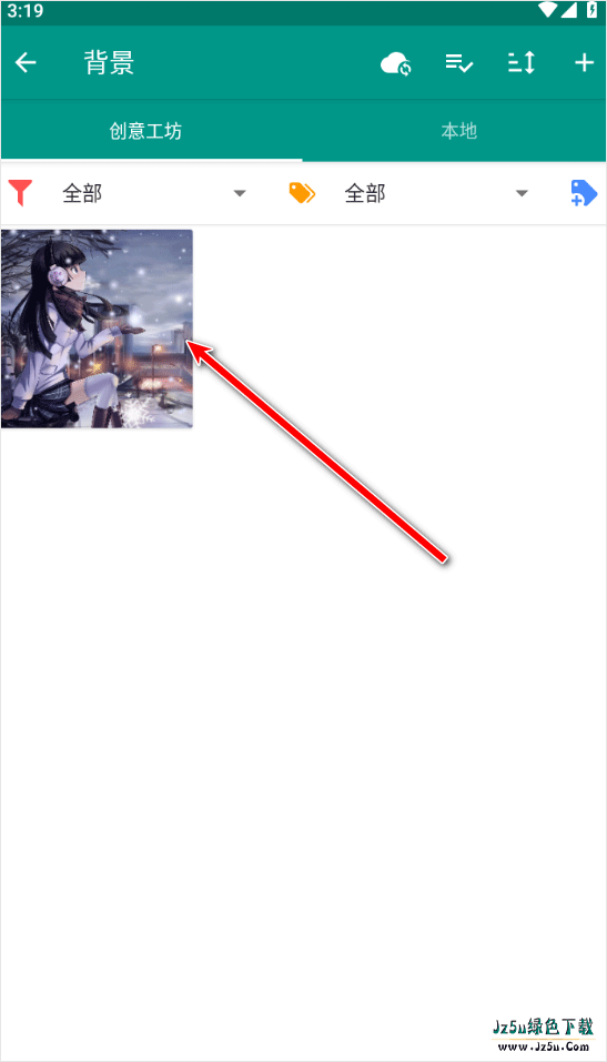 Live2DViewerEX悬浮窗怎么用