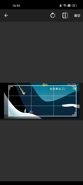 CM图片压缩专家