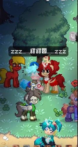 ponytown截图