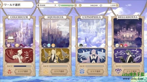 恶魔王子与提线木偶新手攻略截图3