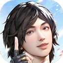 少年歌行风花雪月手机版