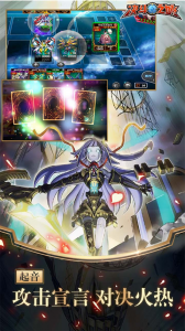 决斗之城官方版