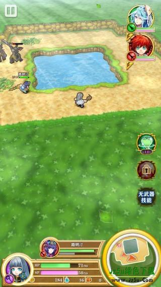 白猫计划快速推图方法