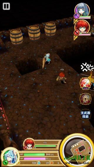 白猫计划快速推图方法