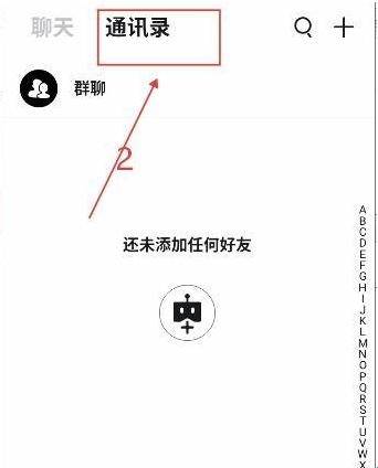 BabyMo正版