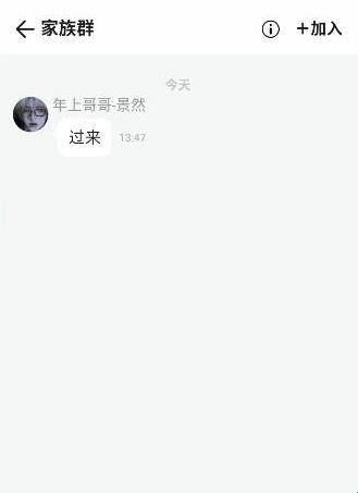 BabyMo正版