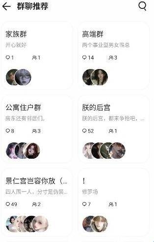 BabyMo正版