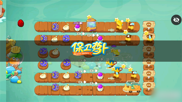 植物大战僵尸保卫萝卜版