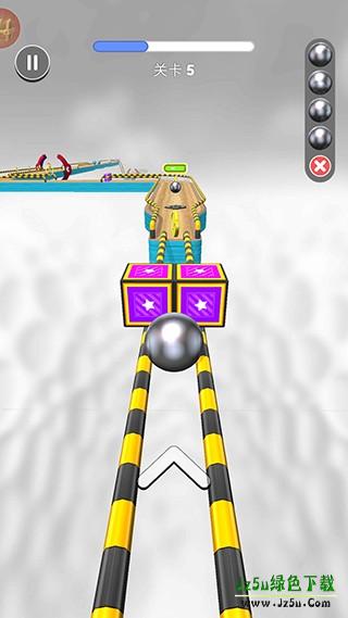 Going Balls游戏攻略截图2