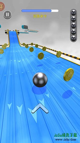 Going Balls游戏攻略截图4