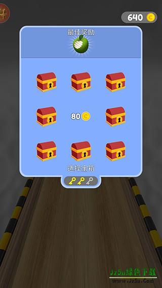 Going Balls游戏攻略截图3