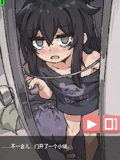 在阴暗的房间中和独孤的女孩子截图