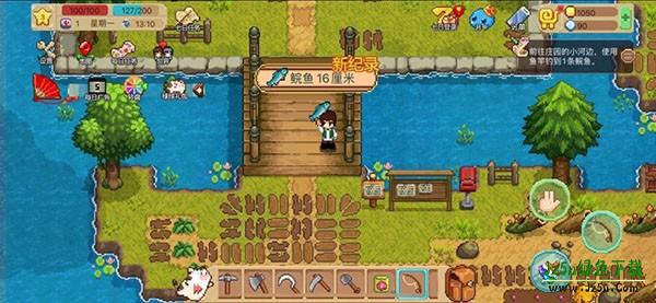 奶牛镇的小时光单机本地版图片12