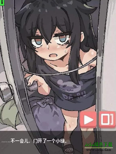 在阴暗的房间中和独孤的女孩子