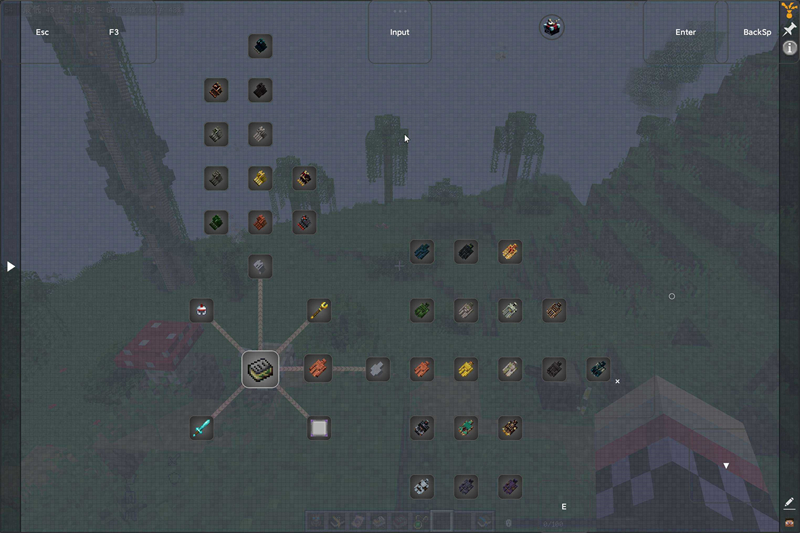 我的世界龙之冒险截图2