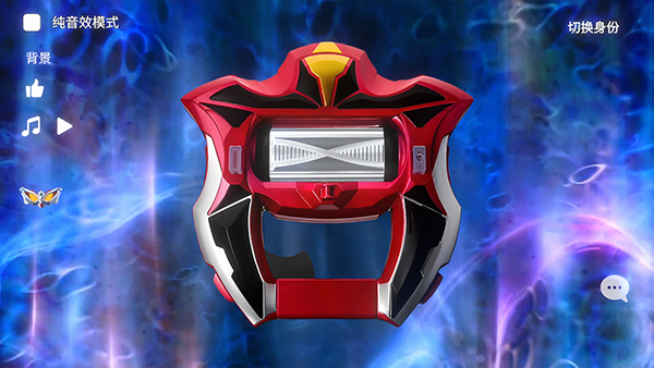 捷德奥特曼变身模拟器截图