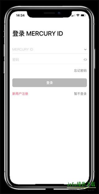 水星安防摄像头