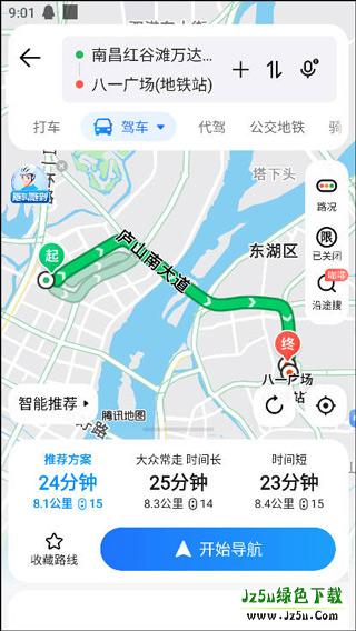 腾讯地图实景导航软件怎么设置路线偏好