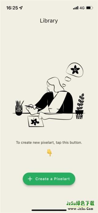 PixelMe像素软件怎么用