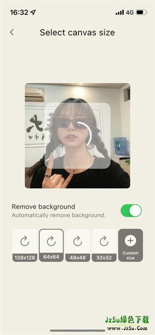 PixelMe像素软件怎么用