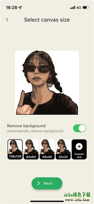 PixelMe像素软件怎么用