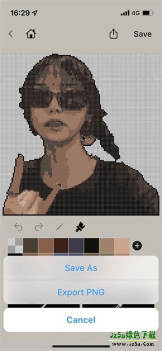 PixelMe像素软件怎么用