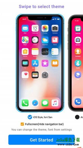 苹果主题使用教程