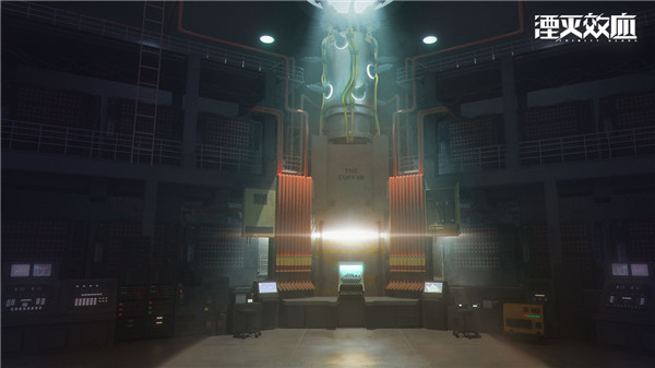 湮灭边界线截图2