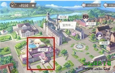 时空中的绘旅人小米版