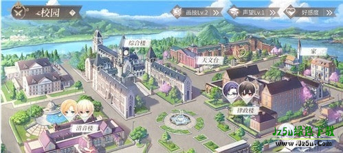 时空中的绘旅人小米版