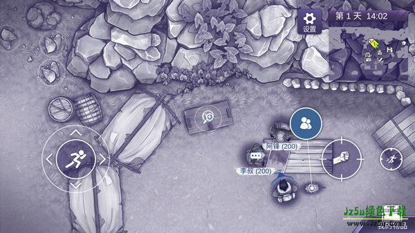 阿瑞斯病毒2攻略